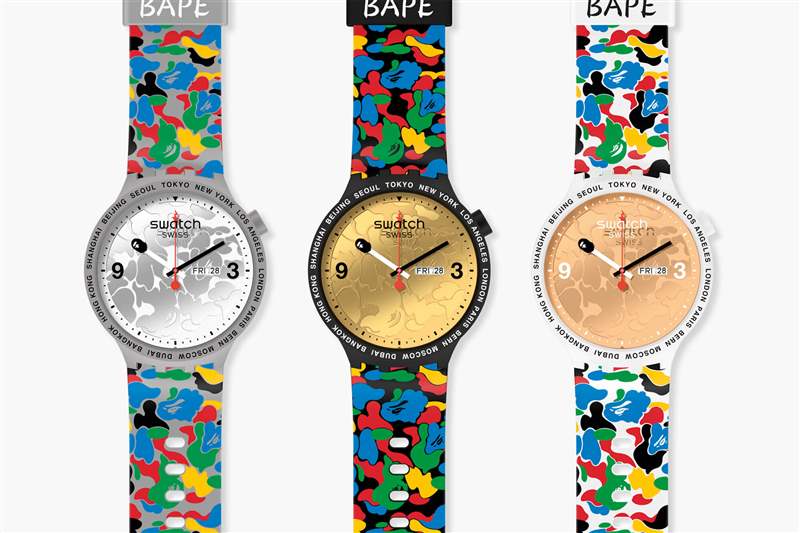 Swatch X Bape Tokyo Multi Camo 限量版